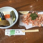 別館山田 - 
