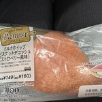 NewDays - 料理写真: