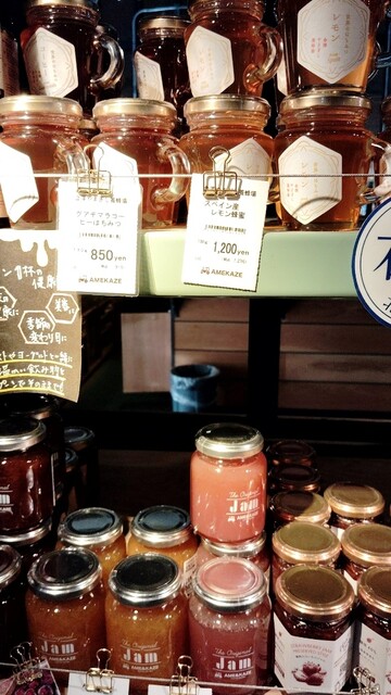 AMEKAZE East（アメカゼイースト） - 舞木（その他）の写真