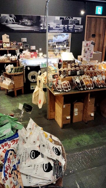 AMEKAZE East（アメカゼイースト） - 舞木（その他）の写真