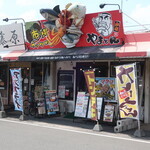 やまどん - 店舗外観（吉野原駅徒歩２１分，原市駅徒歩２４分）※店舗は「大宮総合食品地方卸売市場」の場内