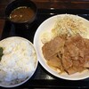 しょうが焼き屋 なごみ