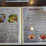 タール タール プラスワン - ランチメニュー