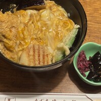 京都 権太呂 本店 - 