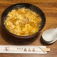 京都 権太呂 本店 - 