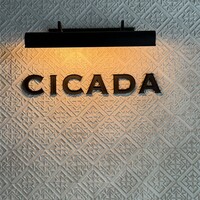 CICADA - 