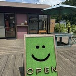 種と根 - かわいい看板