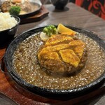 札幌牛亭 南池袋店 - 