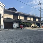 古の花 - 