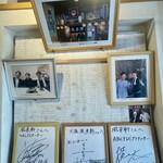 とんこつらぁ麺 松もと - 