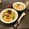 台湾料理 有福
