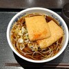 SOBA DINING 凜や