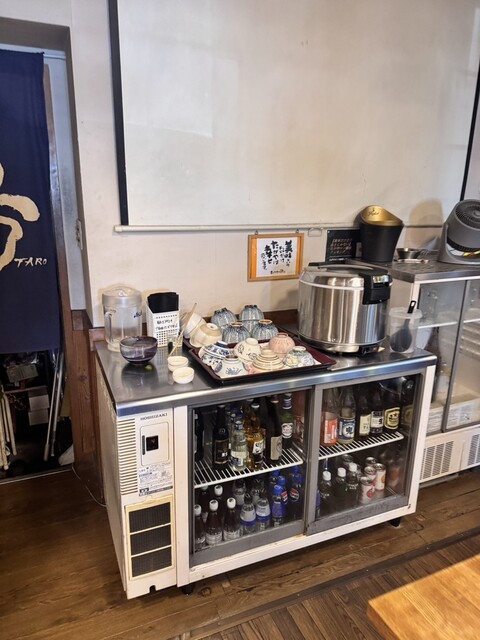 Chita Oobuya Tagaya photo 3