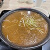 もちもちの木 イオンモール春日部店
