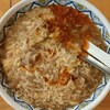 中国ラーメン揚州商人 新横浜店