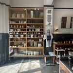 カイカドウ カフェ - 