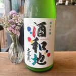 谷六おみかん - 