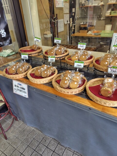 工房いち絵 - 羽後牛島（たい焼き・大判焼き）の写真