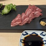 大阪屋 - 