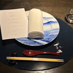 ケンゾーエステイトワイナリー - 