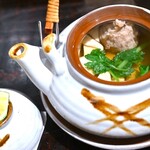 汐見 - 