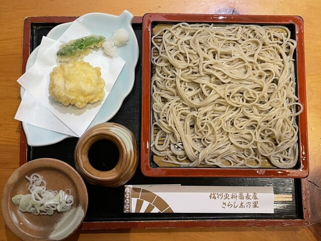 Tsukiji Sarashina no Sato photo 4