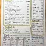 パスタハウス エニ 五反田店 - 