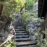 柚子屋旅館・一心居 - 
