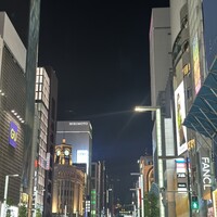 鮨 ふくじゅ - 
