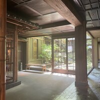 柚子屋旅館・一心居 - 