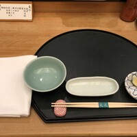 天ぷら 天芝 - 