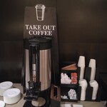 グラスコート - 