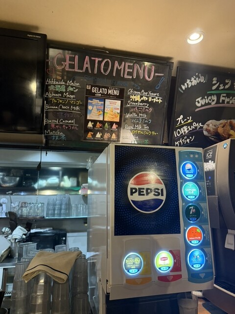 3000 Nichi Kakete Kansei Shita Gokujou Hamburger Field photo 5