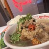 バクテー専門店 BOO BOO BAKKUTTEH