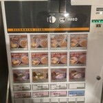 道玄坂 マンモス - 