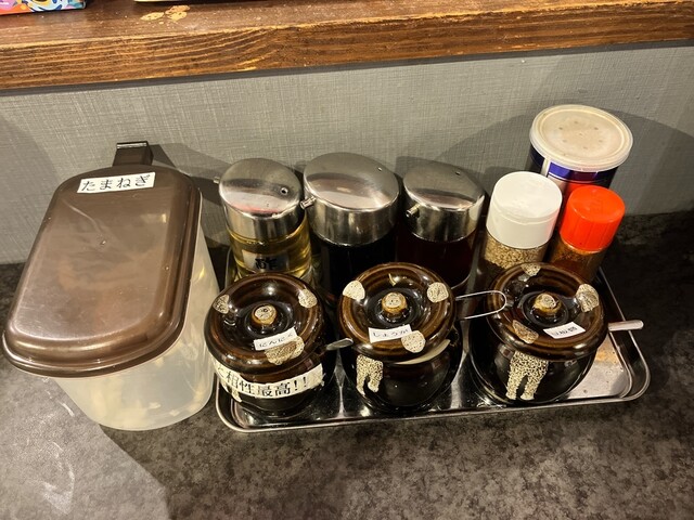 yokohamaiekeiramensannouya Don Kihote Nakagawa Sano Ten photo 5