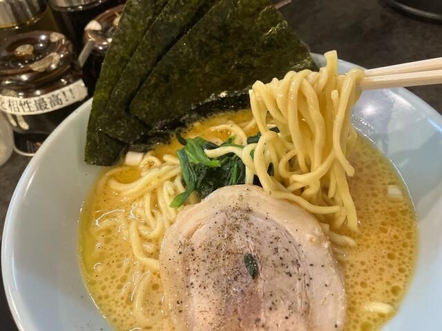 yokohamaiekeiramensannouya Don Kihote Nakagawa Sano Ten photo 2