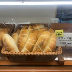 塩パン屋 パン・メゾン - 2025.08.25 (月)