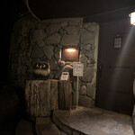 ソーズ ･バー - 