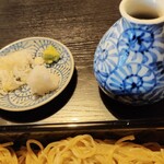 凡味 そばきり - 