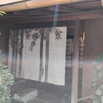 凡味 そばきり - 