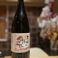 焼鳥 ひら野 - 