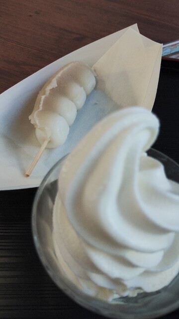 Otaru Niikuraya Sohonpo photo 2