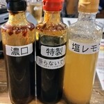 焼肉マルコウ 羽島店 - 