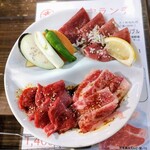 焼肉マルコウ 羽島店 - セレクトランチ（トリプル）