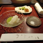 みかわ 是山居 - お通し