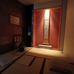 みかわ 是山居 - 控室