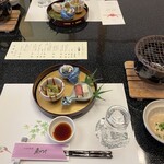 日本料理 魚つぐ - 