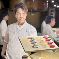 一石三鳥 別邸 - 