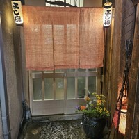 よし梅 人形町本店 - 